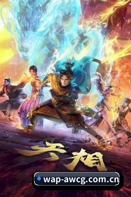 品牌诞生