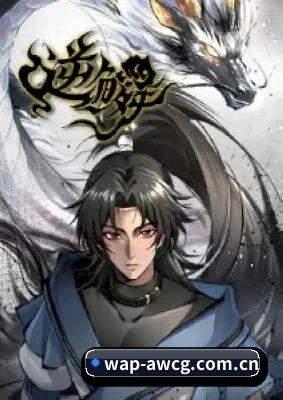 未来布局